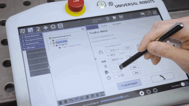 優(yōu)傲機(jī)器人自動(dòng)焊接工作站
