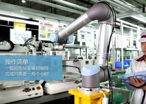 顯揚(yáng)科技亮相央視直播間