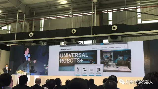 顯揚(yáng)科技亮相央視直播間