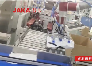 顯揚(yáng)科技亮相央視直播間