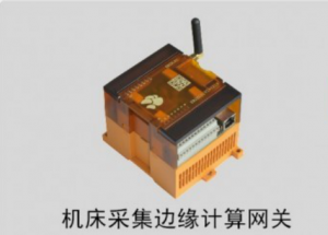 顯揚科技亮相央視直播間