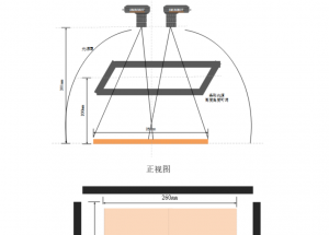 顯揚(yáng)科技亮相央視直播間