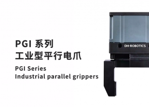 顯揚科技亮相央視直播間