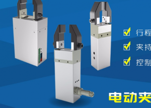 顯揚(yáng)科技亮相央視直播間