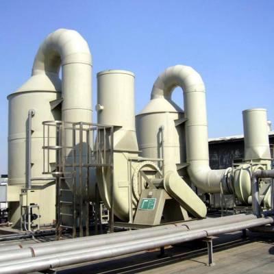 工業廢氣處理